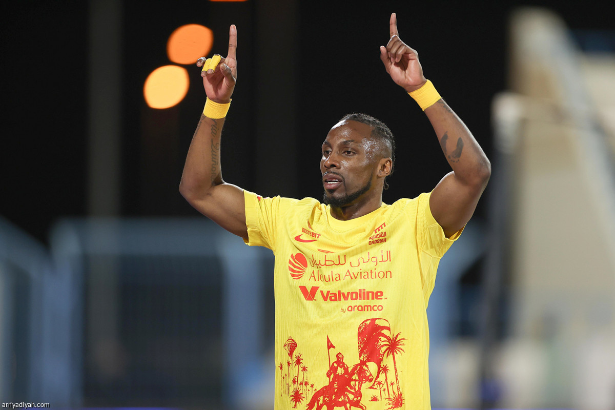 فرحة الرباعية