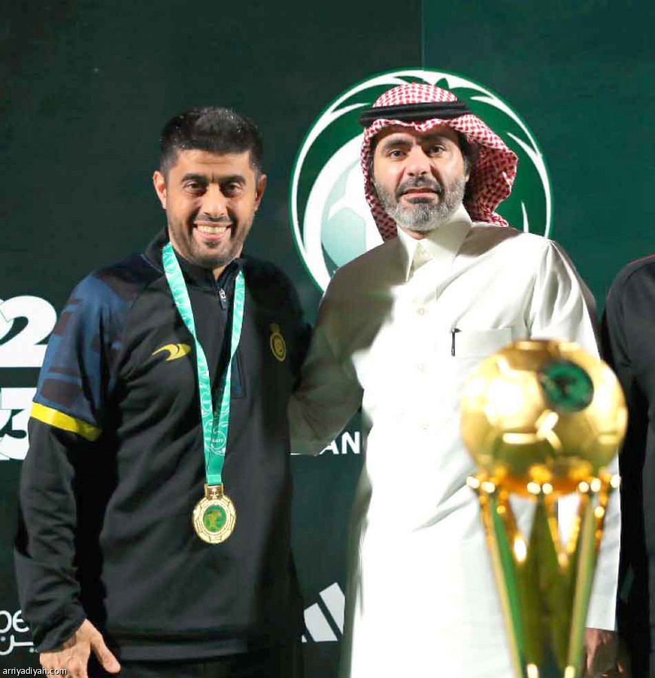 صغار النصر..
بطولة وأرقام قياسية