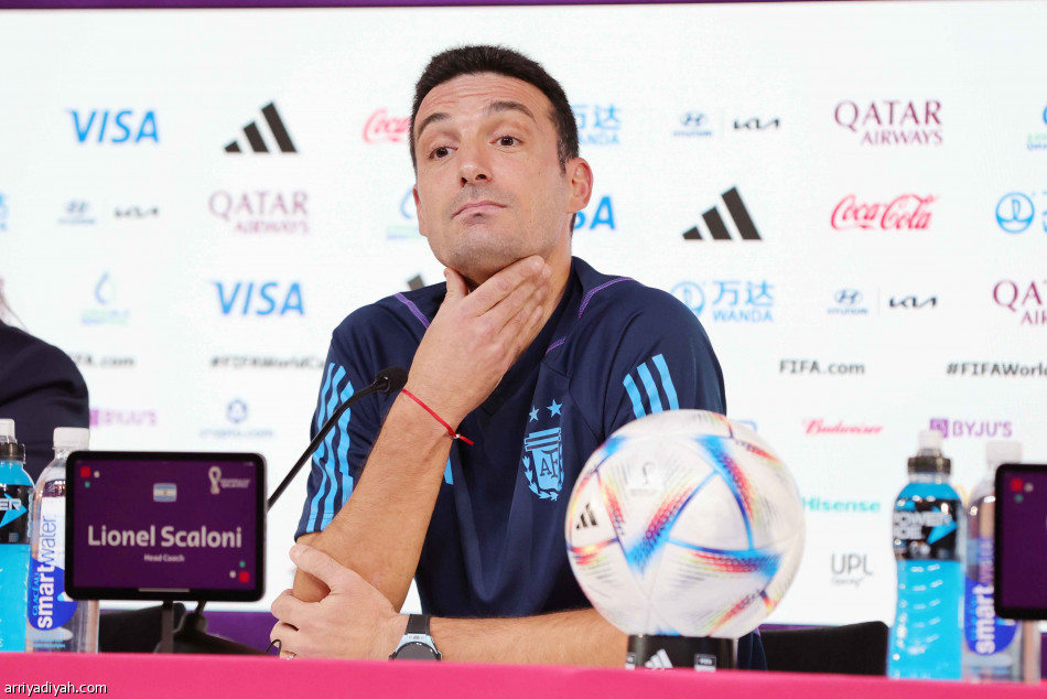 12 كيلومترا 
تغيّر سكن الأخضر