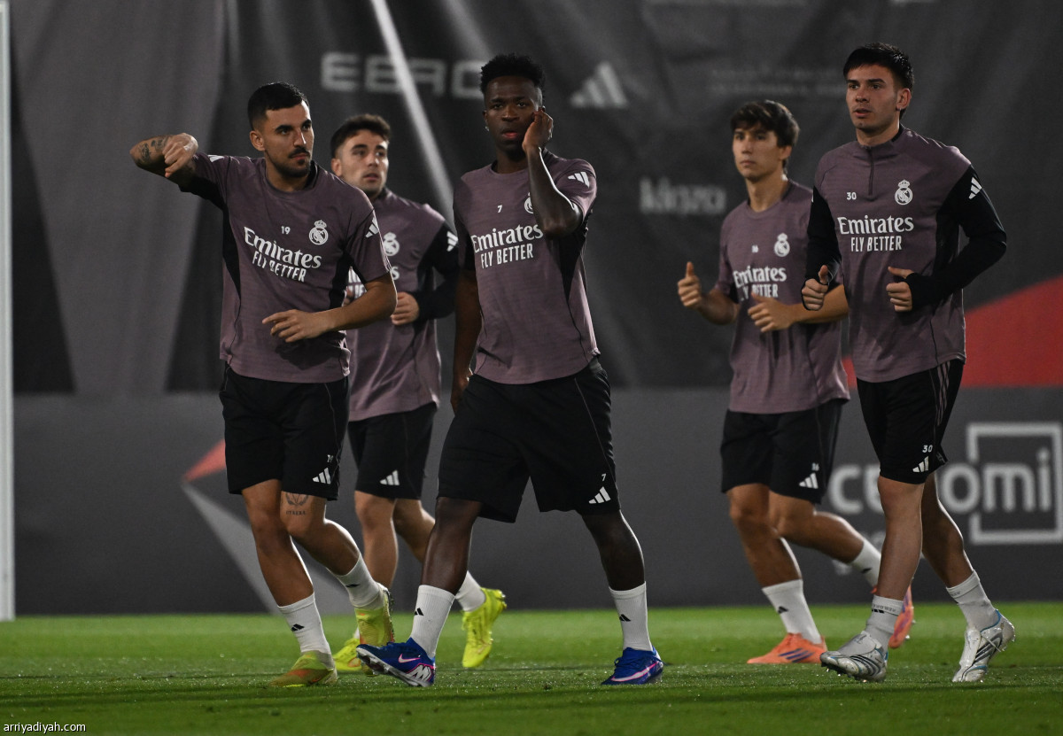 الريال متأهب