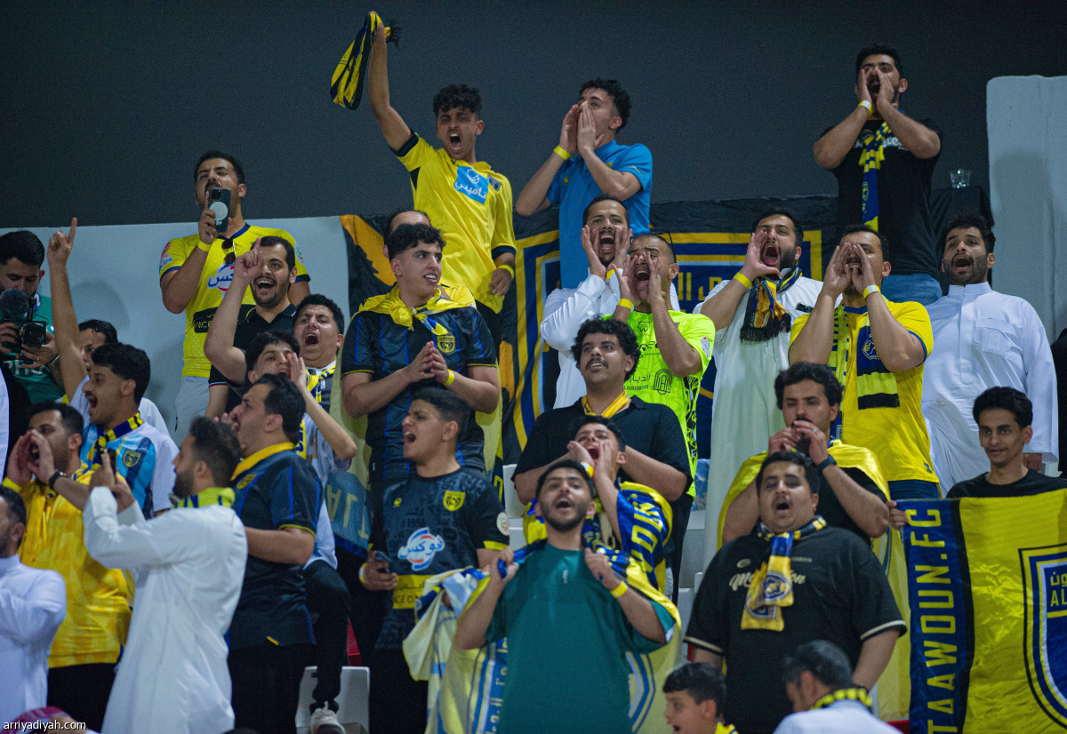 دعم جماهيري