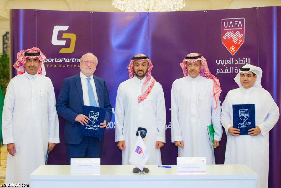 «العربي» يوقع عقد رعاية بطولة الأندية