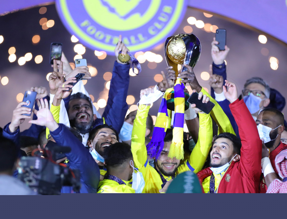 النصر.. تتويج جديد