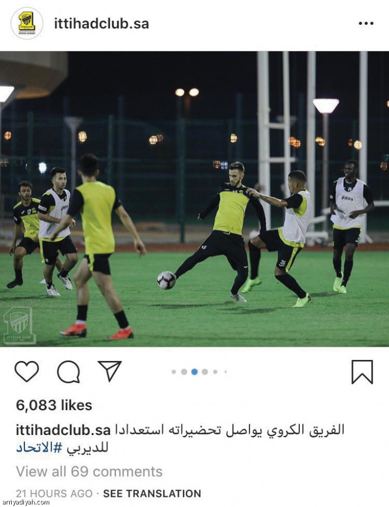 الاتحاد
يكسر قاعدة منصات التواصل