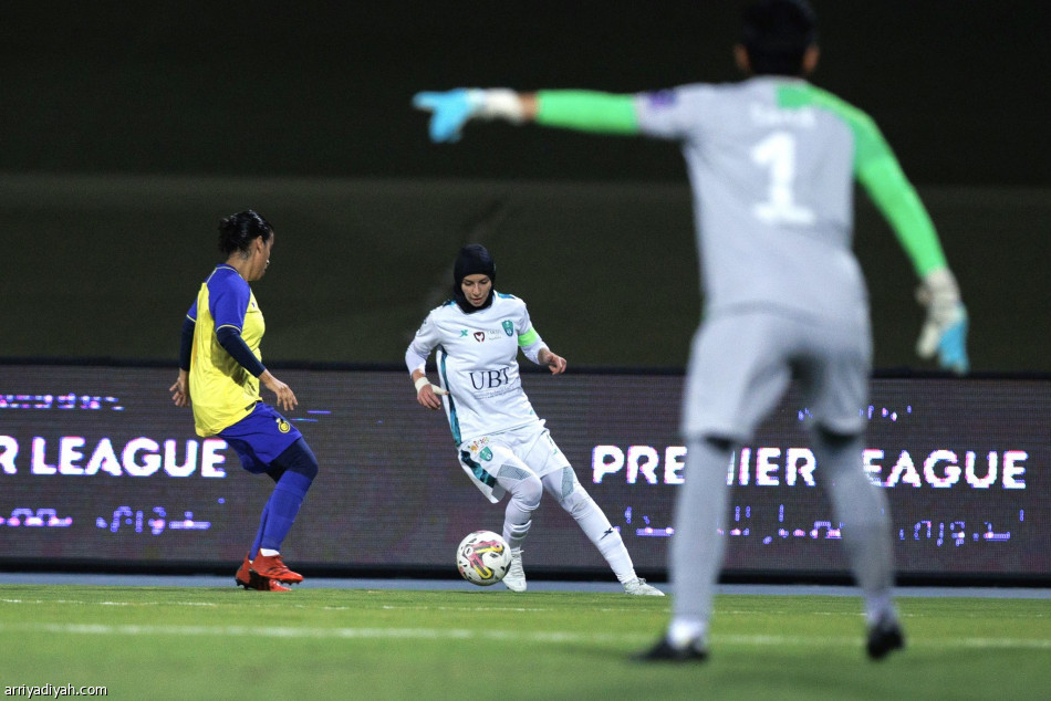 ممتاز السيدات.. النصر يكتسح الأهلي برباعية