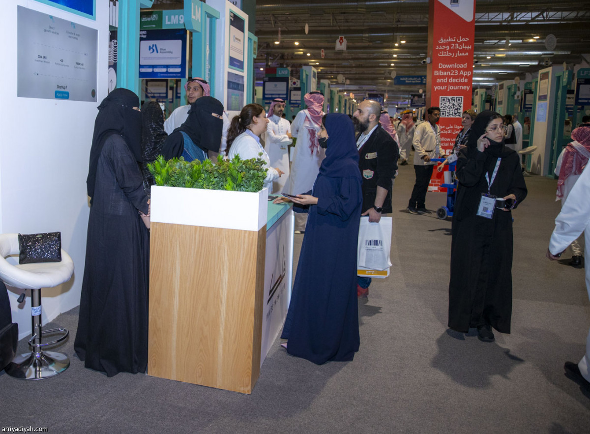 بيبان.. 52 مليار ريال