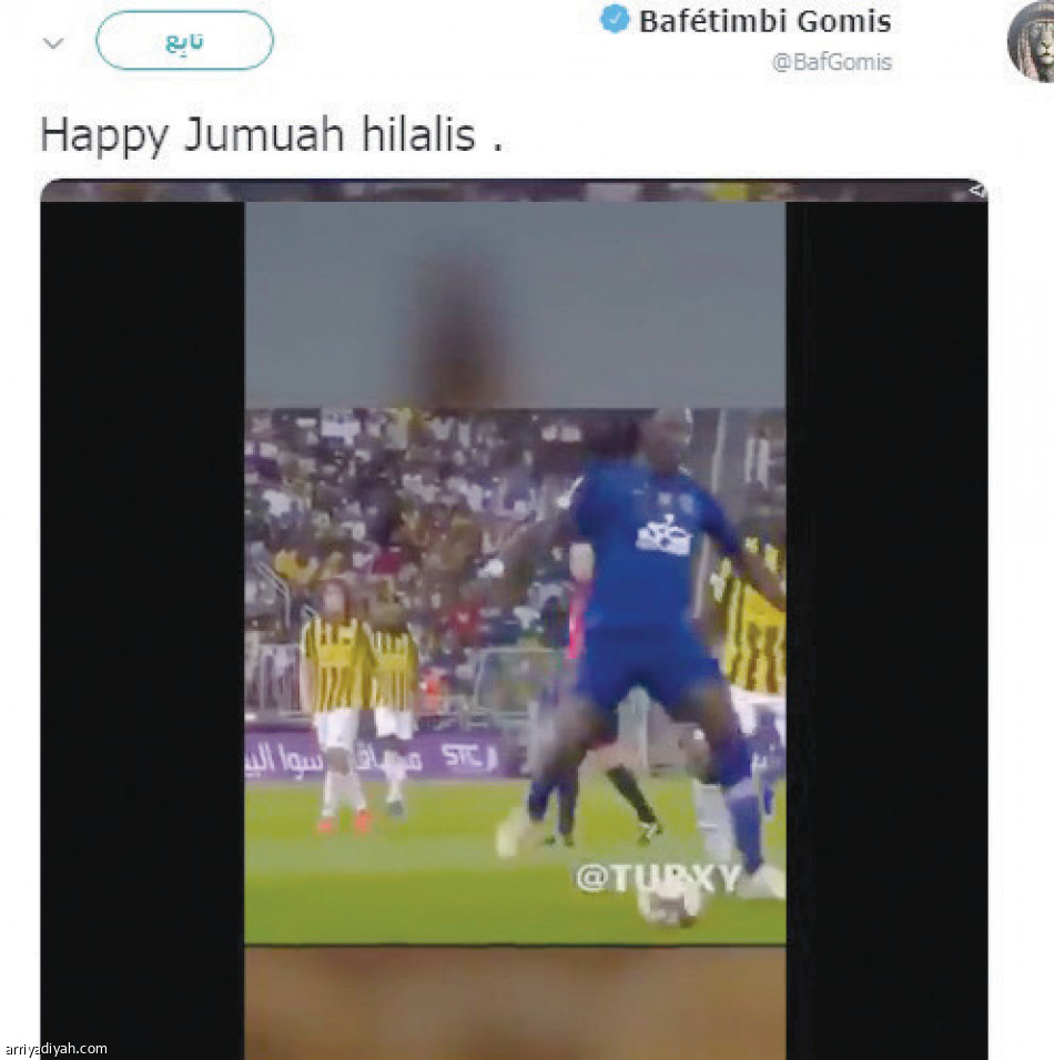 #الهلال 
يسيطر على تويتر