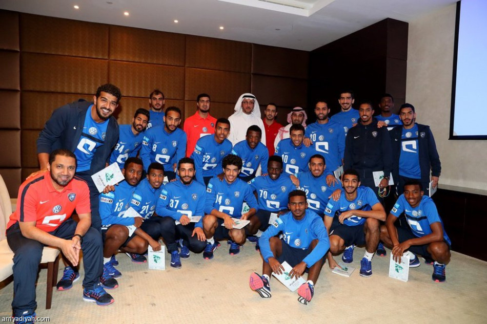 لجنة الاحتراف تحاضر لاعبي الهلال