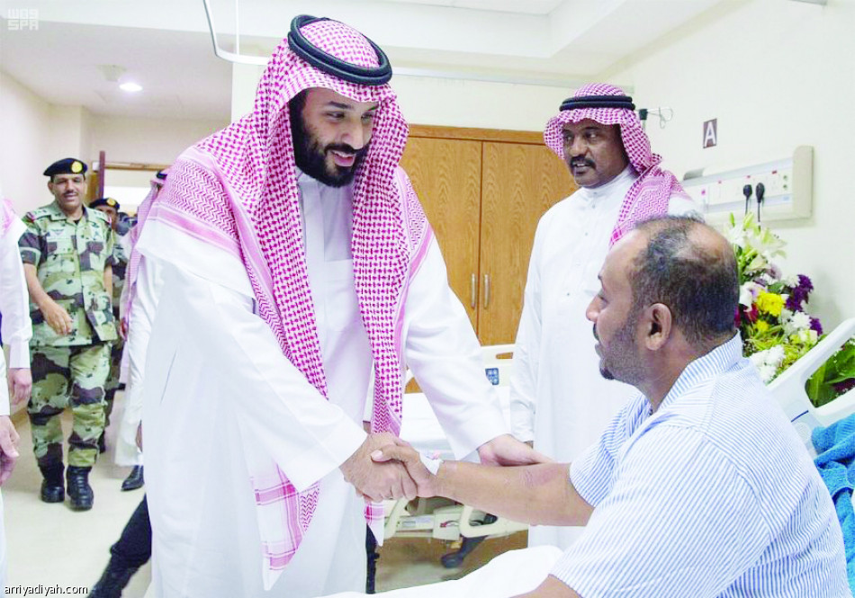 ولي العهد يشارك مصابي رجال الأمن فرحة العيد