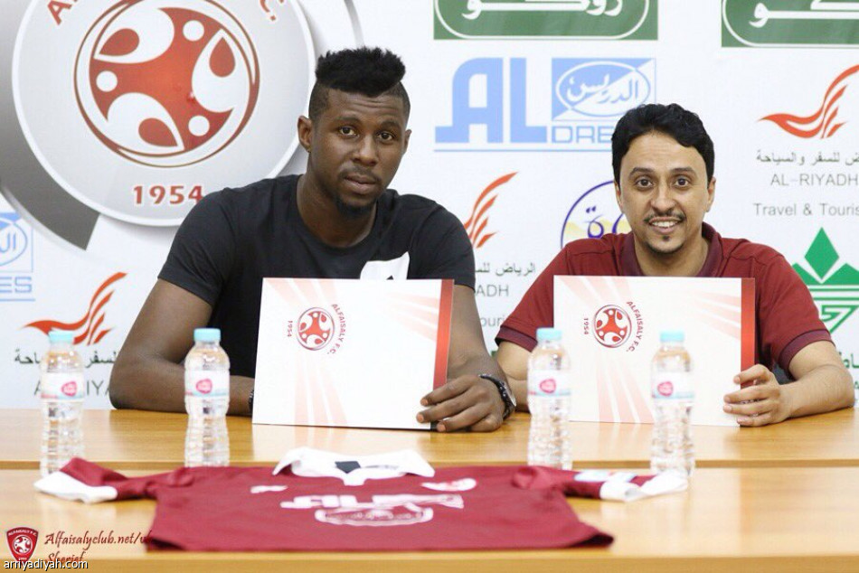 رسمياً: الفيصلي يضم لاعب الأهلي سعيد الربيعي