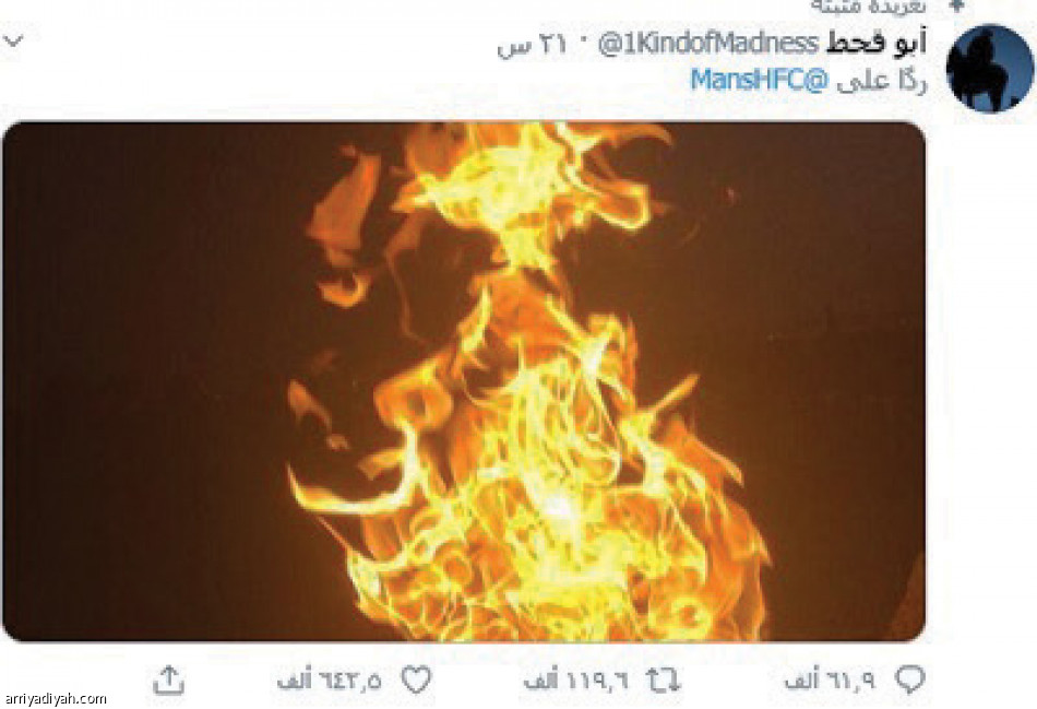 أبو قحط ومرزوقة
يطوفان العالم بـ 500 ريال