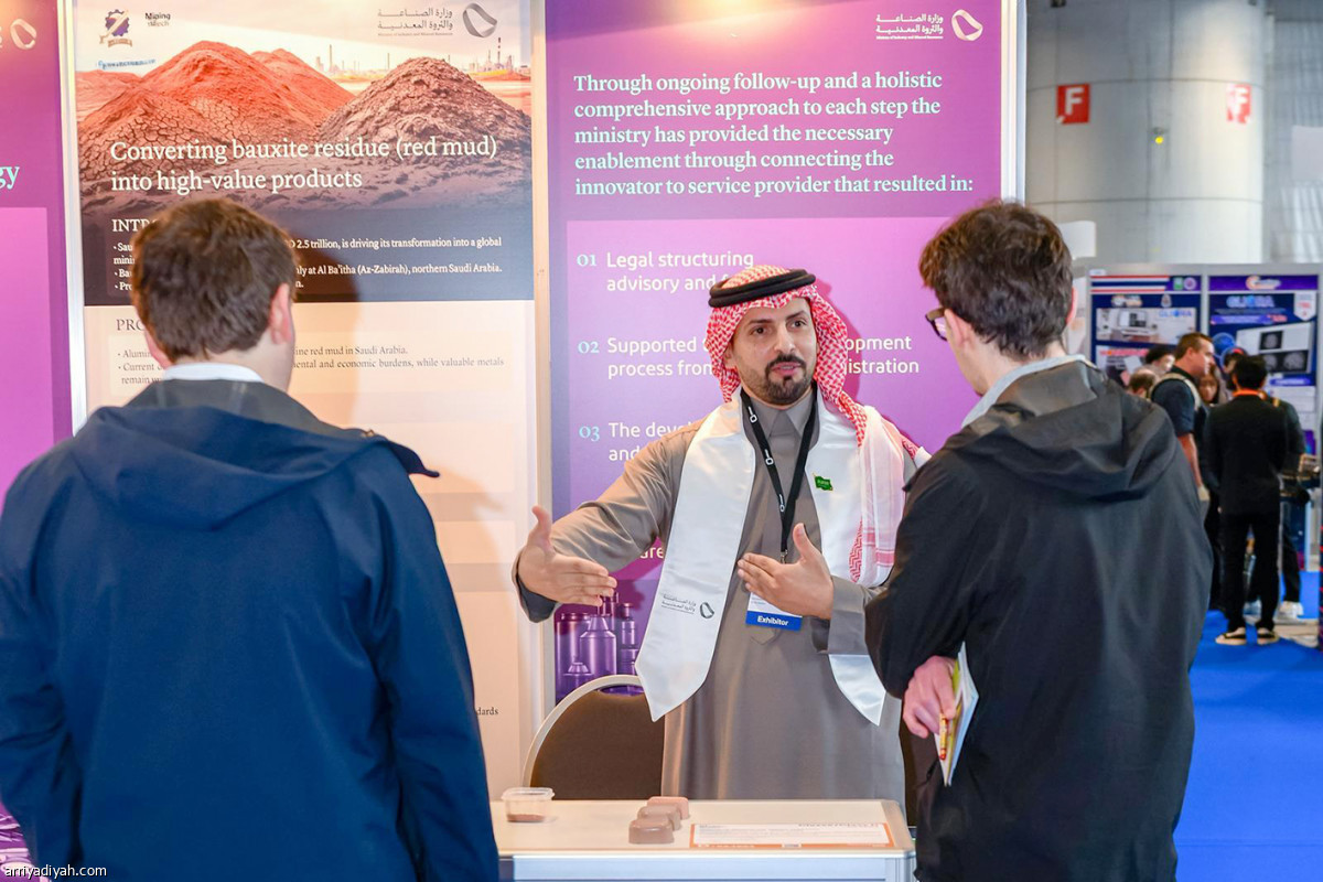 إنجازات سعودية