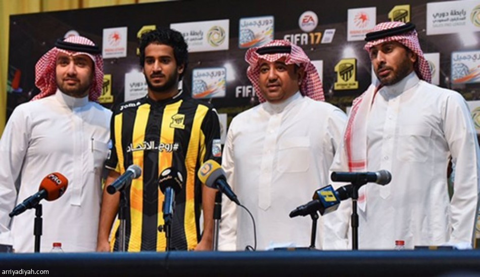تدشين غلاف دوري جميل 