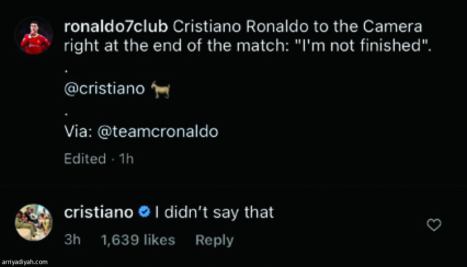 رونالدو
يحرج «سكاي» عبر «إنستجرام»