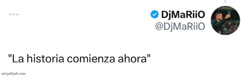 لقد خدعهم..
متى تبدأ القصة؟