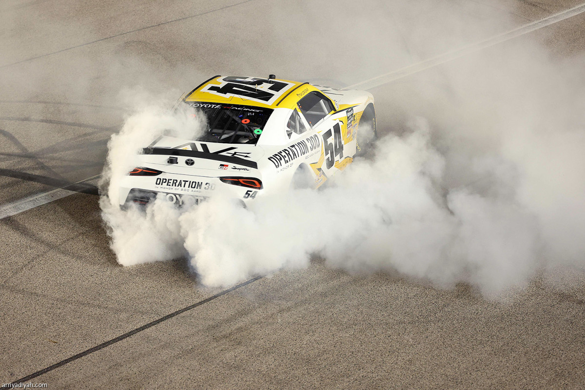 جراي بطل السيارات