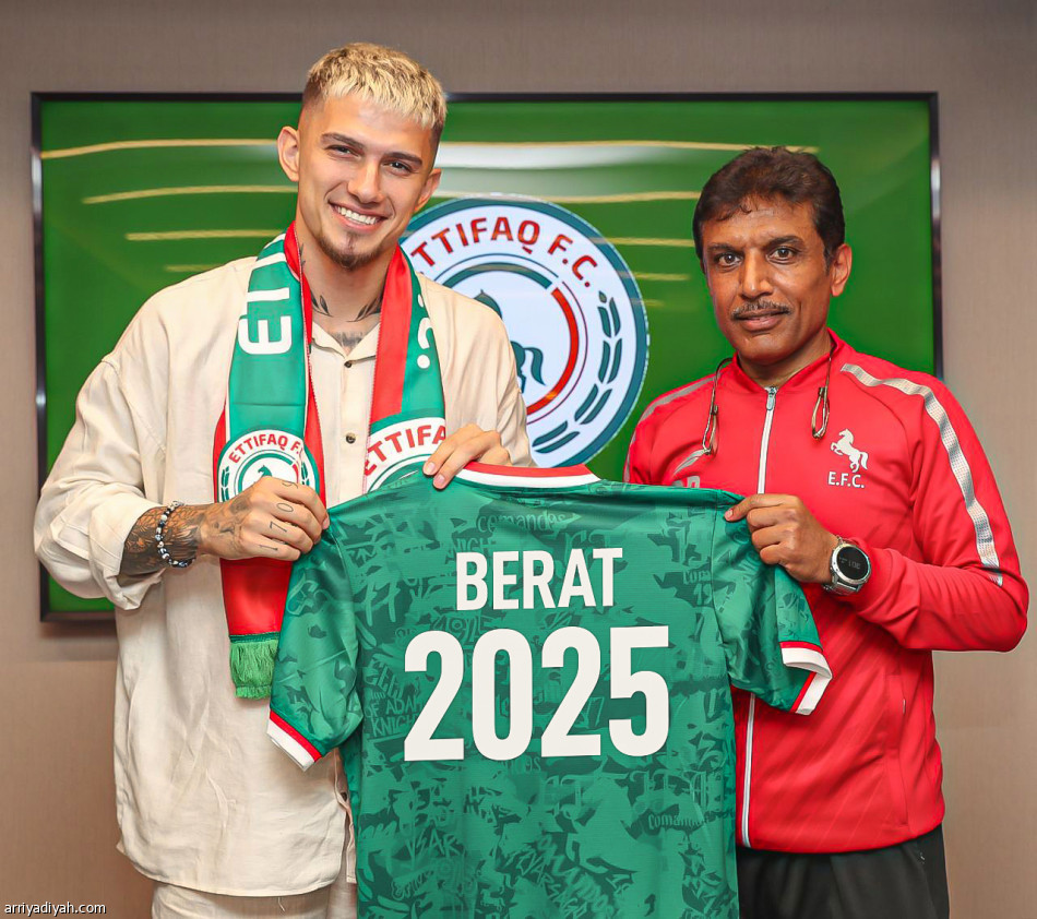 الاتفاق يحسم صفقة التركي أوزديمير