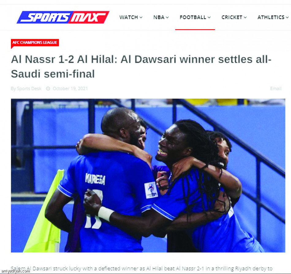 بعد بلوغ النهائي..
الهلال يتوّج محليا