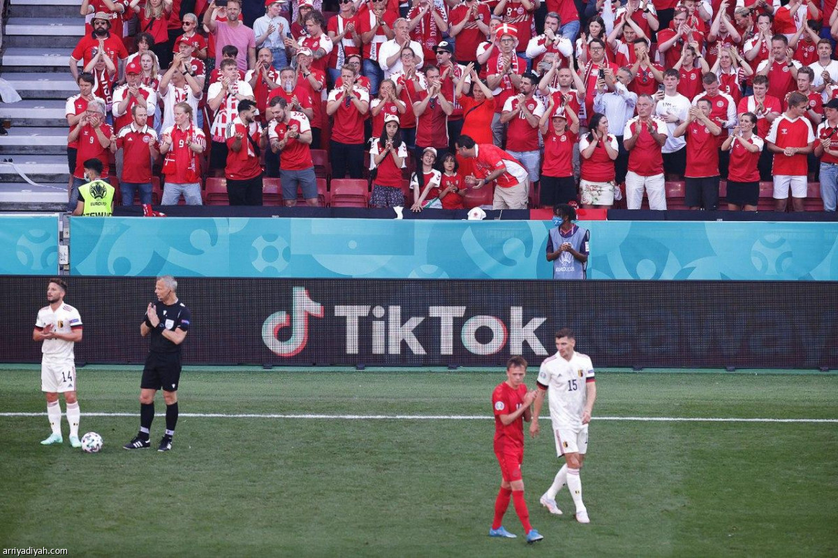 تحية إريكسن