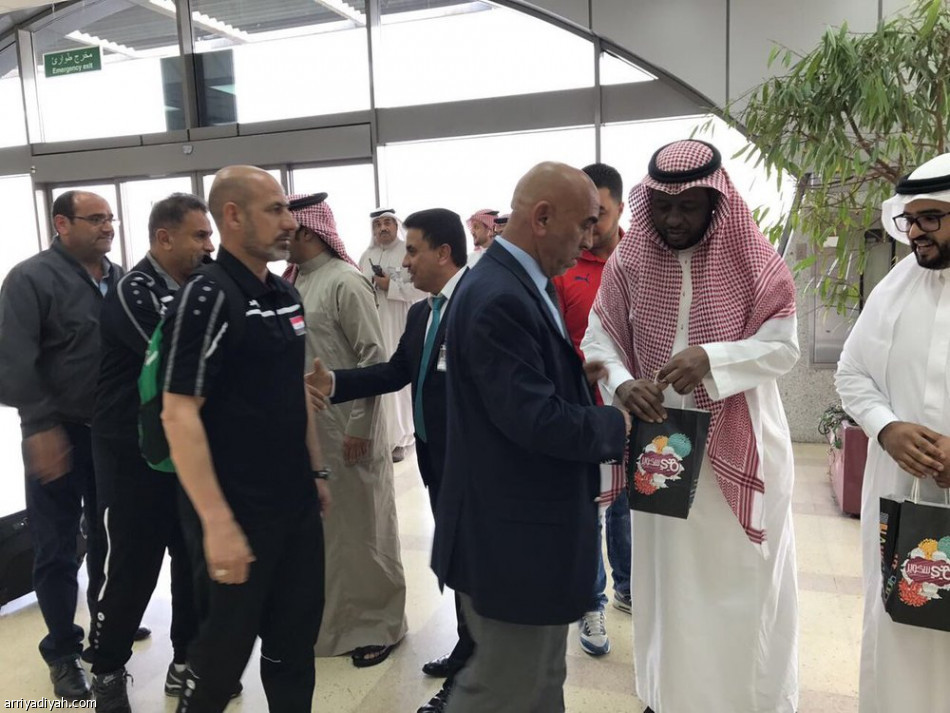 المنتخب العراقي يصل جدة