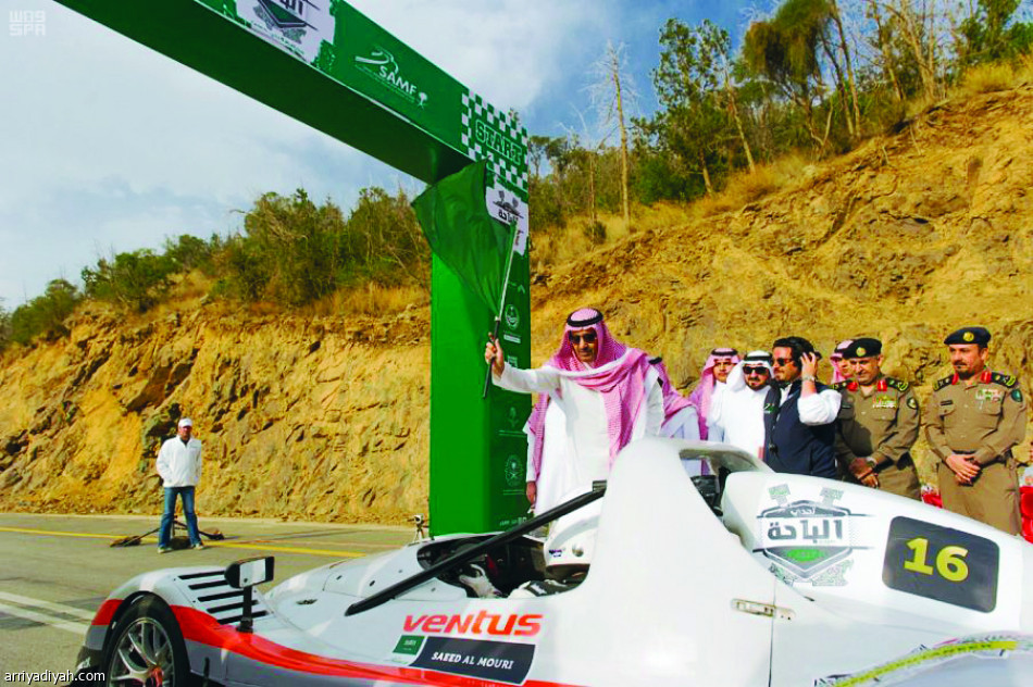 أمير الباحة يطلق رالي تحدي المرتفعات
