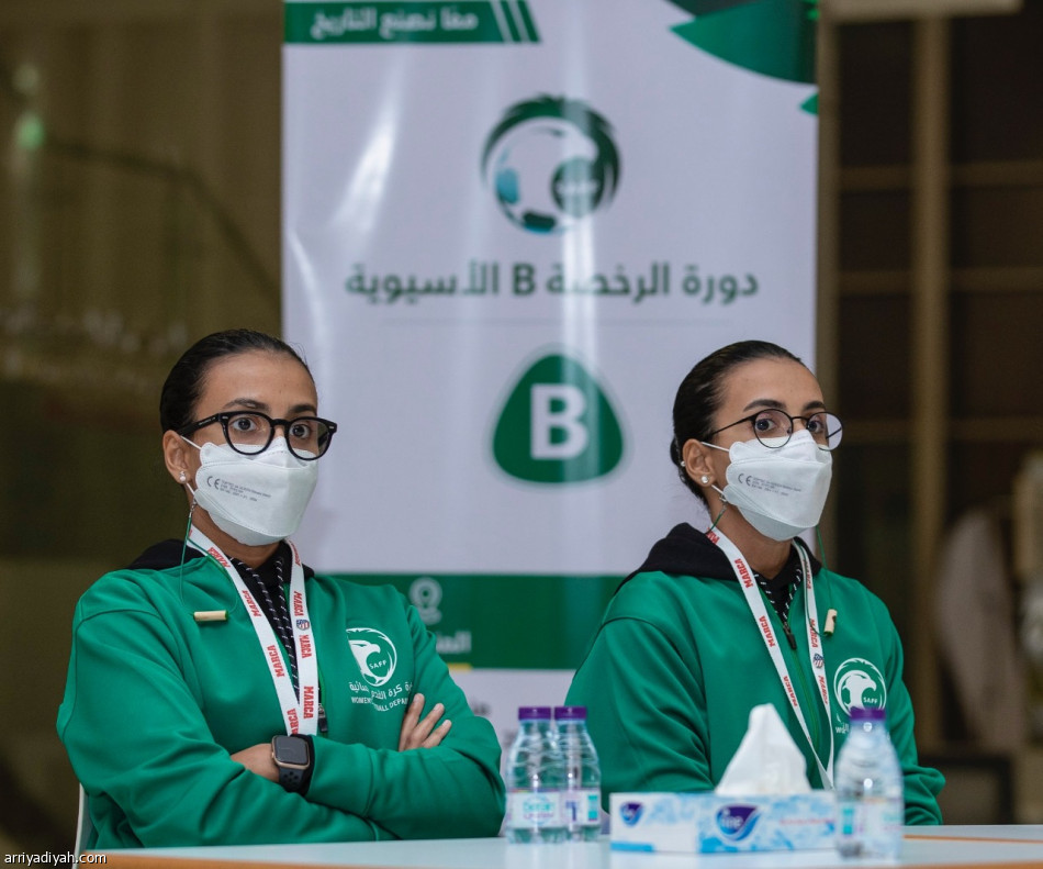17 مدربة سعودية يحصلن على الرخصة B