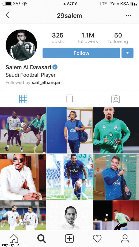 خماسي الأخضر
يكتسح عرب آسيا