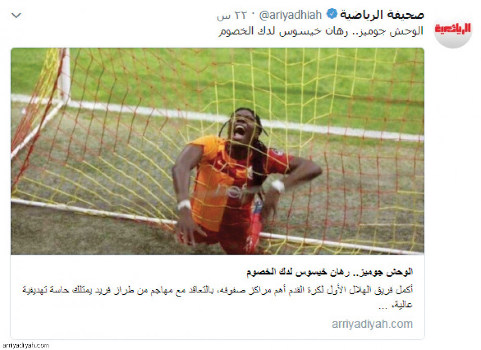 تغريدات الرياضية
58 ألف عملية في 24 ساعة