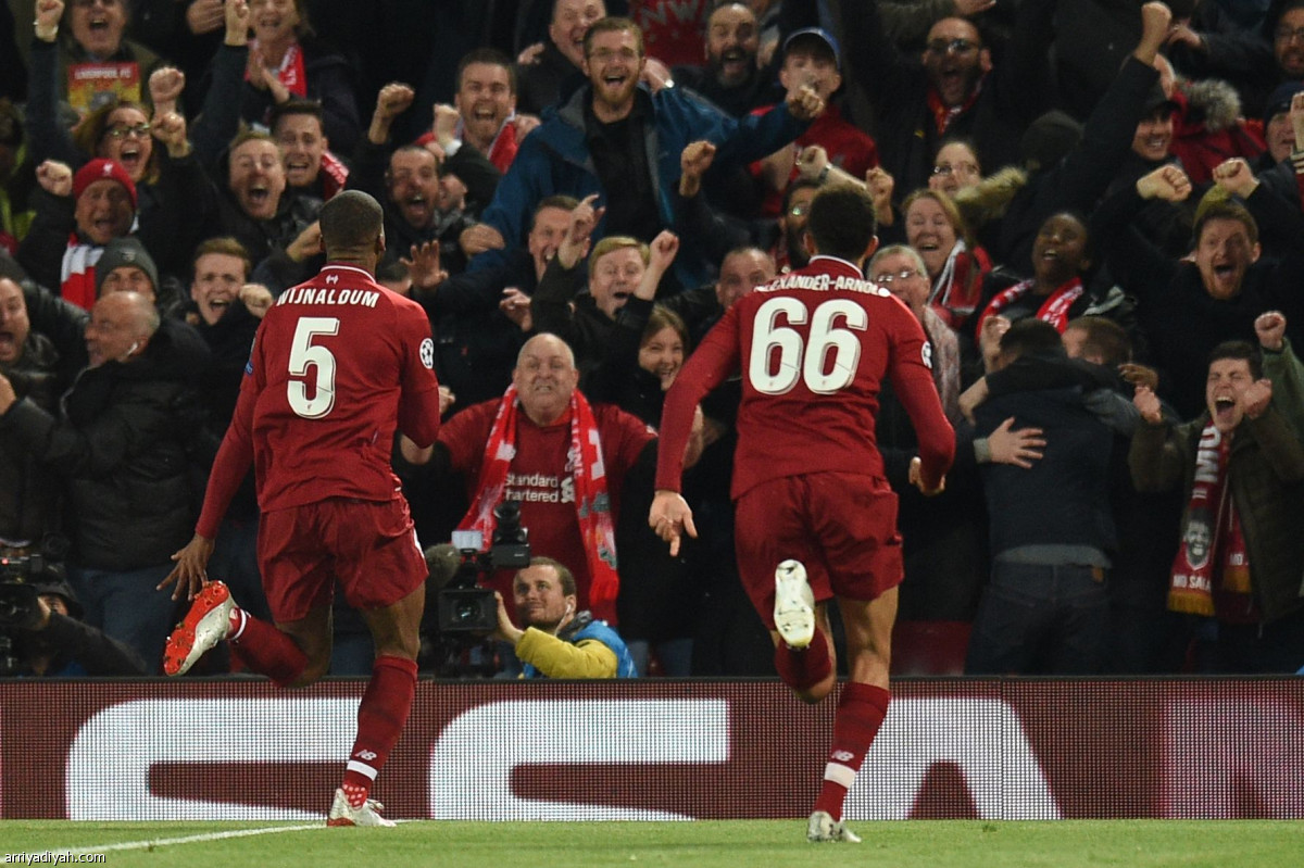 ريمونتادا تاريخية