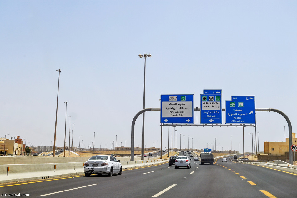 4 بطولات
تحمل مسمى كأس الملك