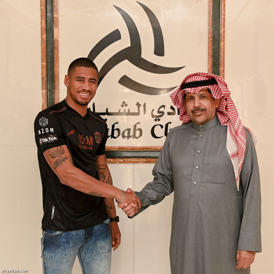 سانتوس يعوض إيجور في الشباب