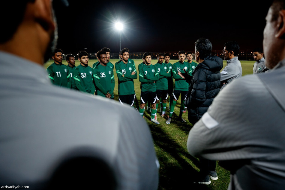 «الأخضر الناشئ» يختتم تحضيرات غرب آسيا