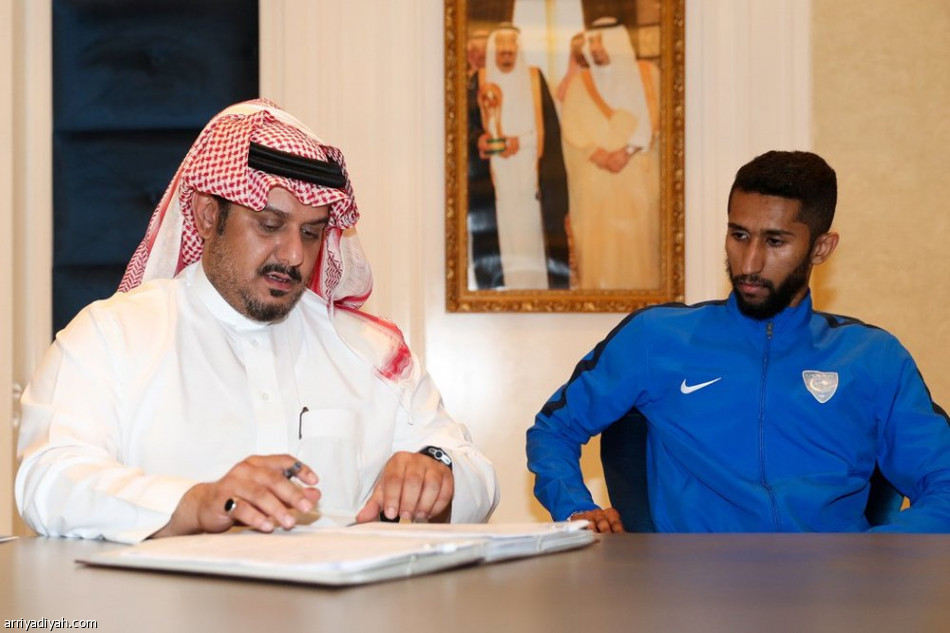الهلال يحسم ملف سلمان الفرج حتى 2021