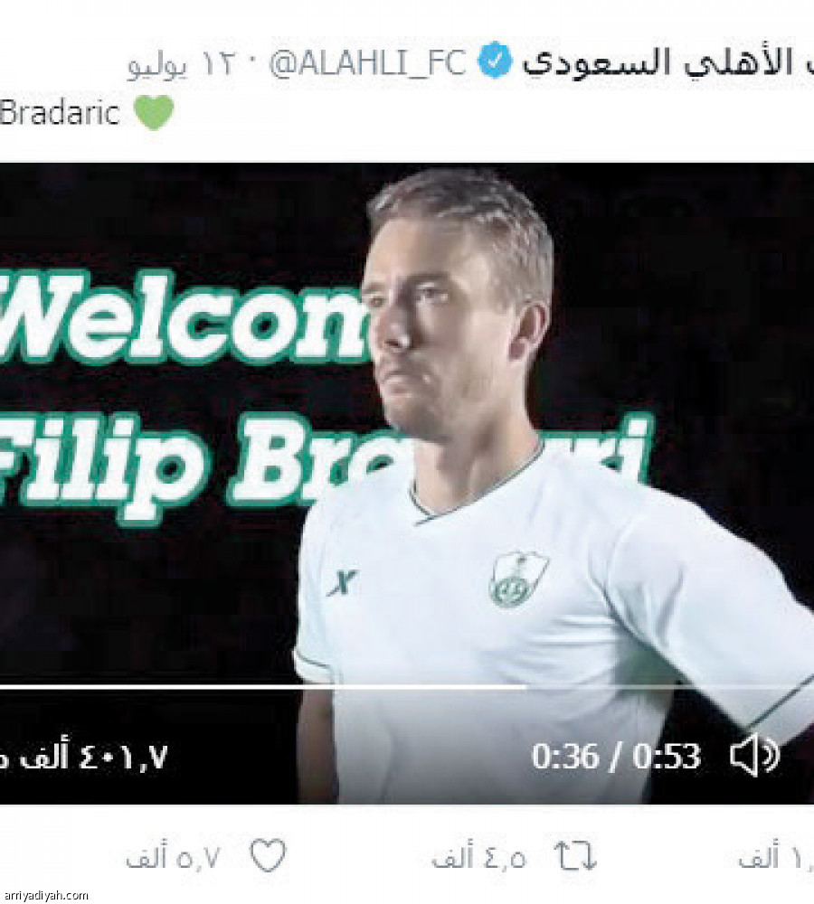 تاليسكا 
يسيطر في الميركاتو