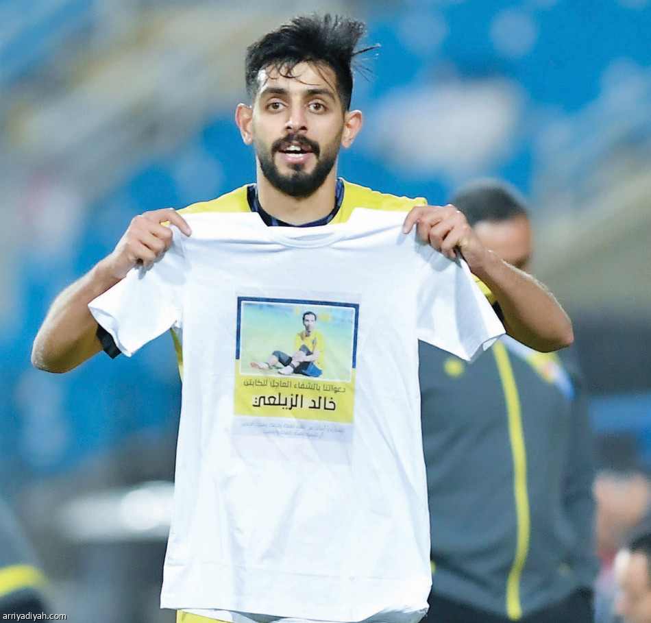 التعاون..
الفوز السعودي التاسع