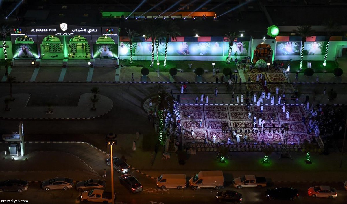 الشباب يكتسي الأخضر