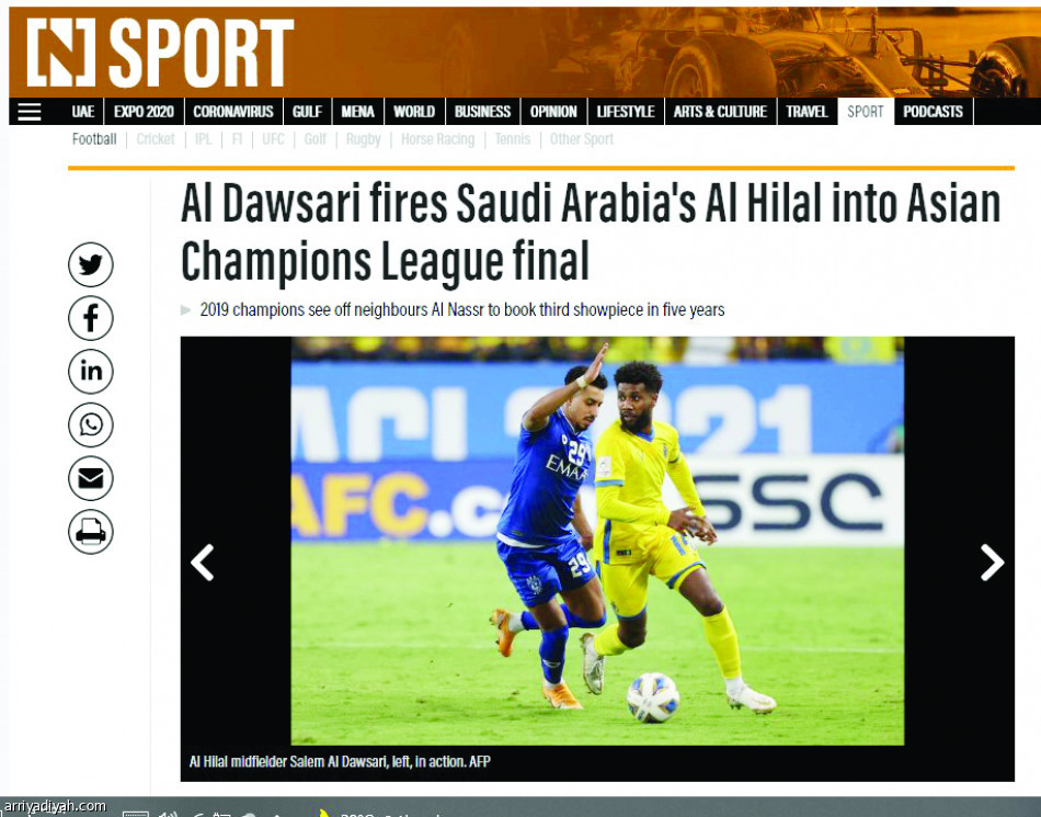 بعد بلوغ النهائي..
الهلال يتوّج محليا