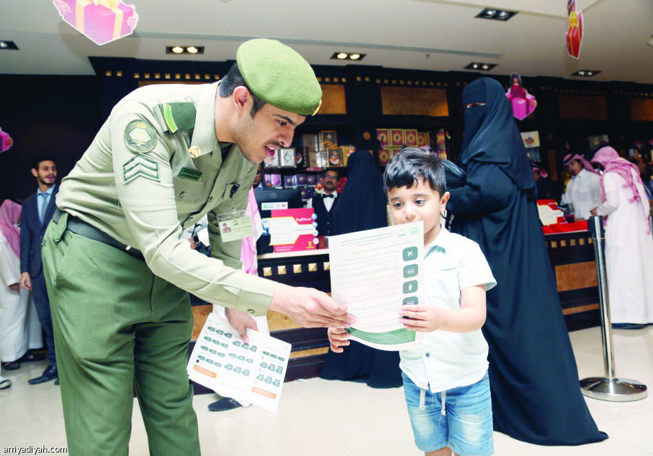 “وطن بلا مخالف”.. الفرصة إلى أواخر رمضان