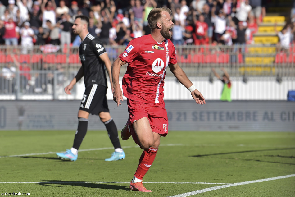 مونزا يحقق أول انتصاراته في الدوري الإيطالي.. ويوفنتوس الضحية