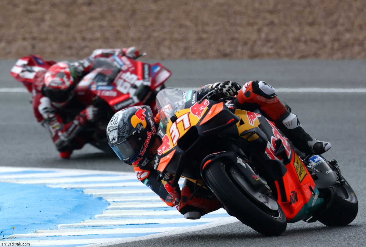 جائزة إسبانيا الكبرى