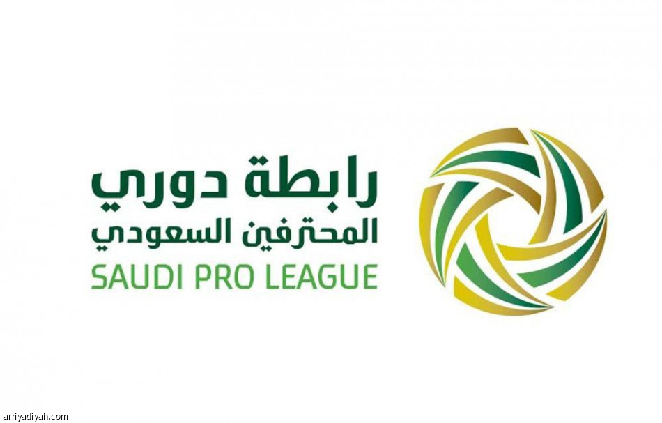 رابطة دوري المحترفين تقدم خدمة خاصة للمكفوفين