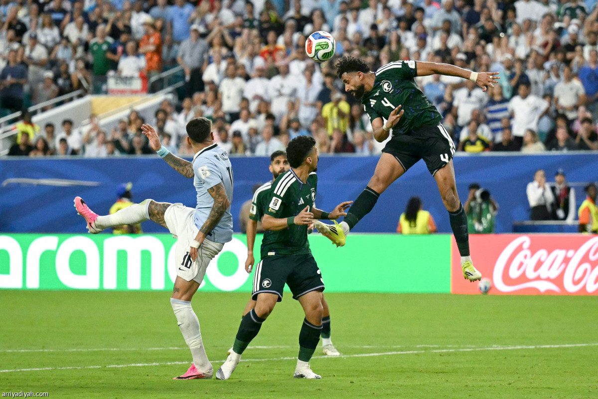 التعادل الثالث