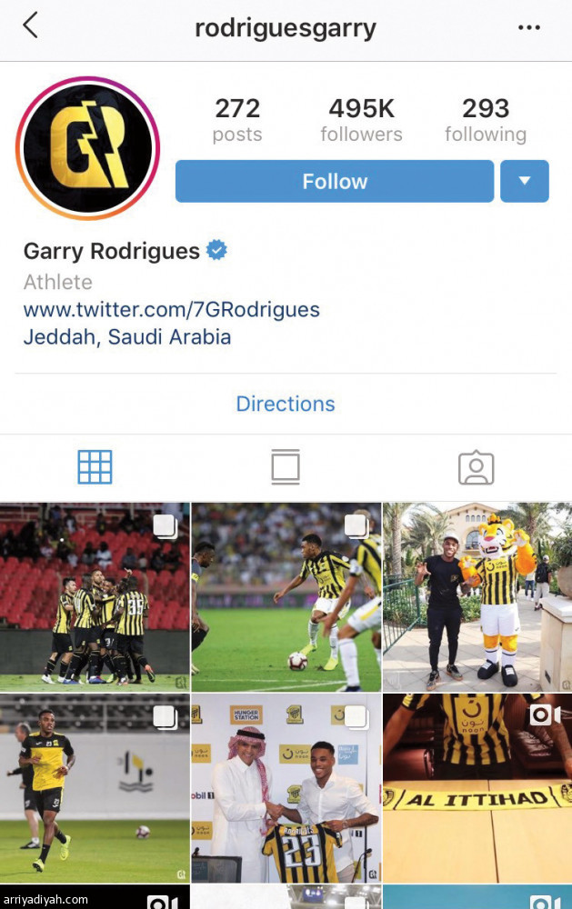 جيوفينكو
الأشهر والأكثر متابعة في إنستجرام