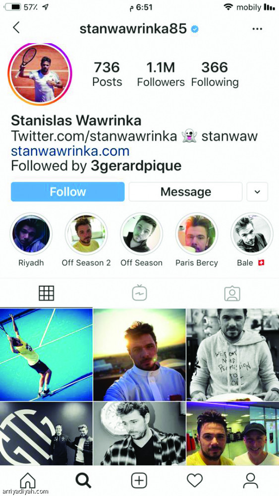 فافرينكا 
يكسب سباق الحسابات