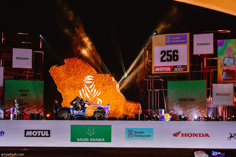 حائل تشهد حفل افتتاح رالي داكار السعودية