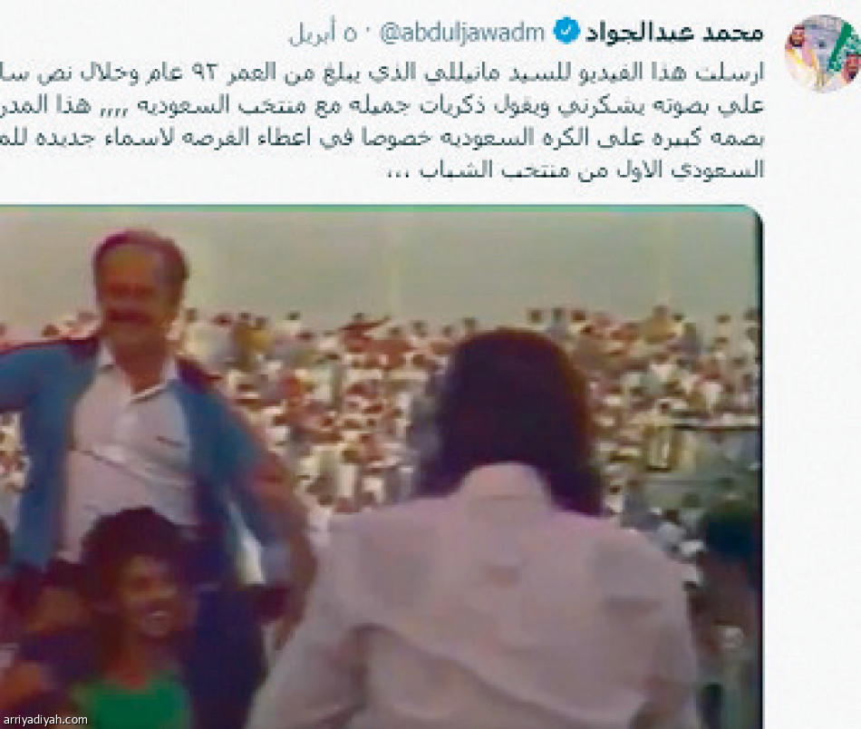 حسابات القدامى.. 
ماجد يكتفي بواحد.. وأنور يراقب 100 ألف