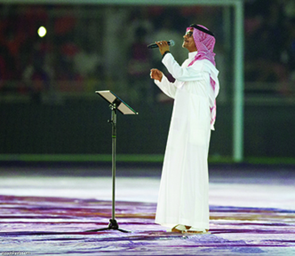 الفيحاء.. يعانق المجد