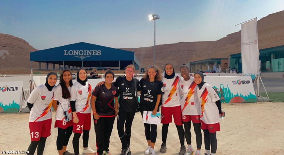 «كفو» لكرة السيدات يتأهل إلى آيسلندا