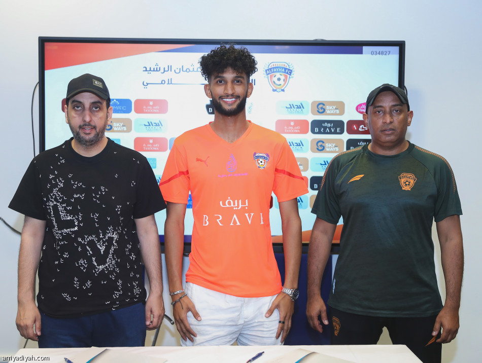 القيضي.. تاسع صفقات الفيحاء