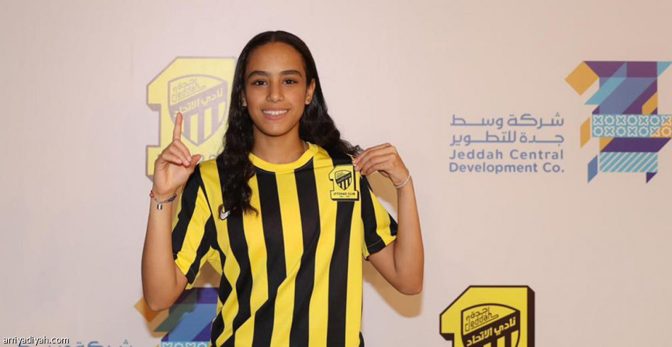 الاتحاد يجدد عقود 5 لاعبات من «فريق القدم»